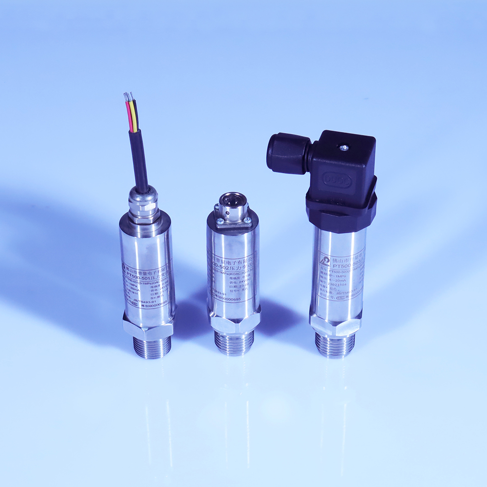 通用壓力變送器 PT500-501-2-3