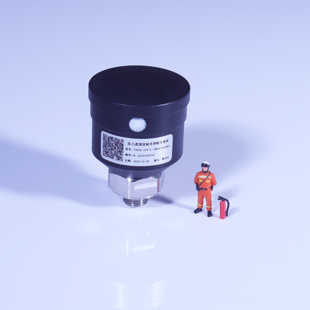 無(wú)線(xiàn)壓力/液位/溫濕度/稱(chēng)重/滅火器/消防傳感器升級(jí)至新版本